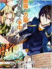 声优挑战室条目缩略图