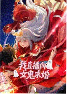 机械花火条目缩略图